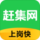 赶集网手机版 v8.23.8