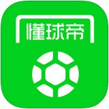 懂球帝最新版 v7.2.5