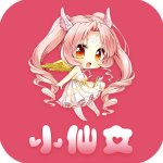 小仙女直播安卓最新版 v1.21