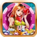 长春棋牌真人版 v1.25