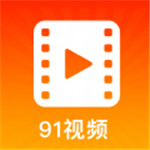 91视频福利版 v1.23
