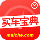 买车宝典手机版 v3.12.3