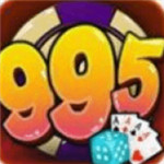 995棋牌现金版 v1.0