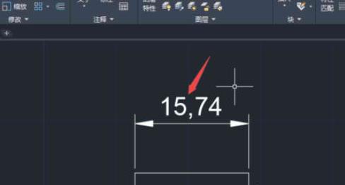 AutoCAD2020如何把标注字体变大