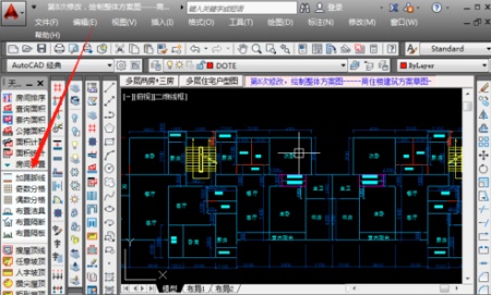 天正建筑2013破解版下载