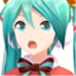 mikumikudance绿色中文版