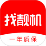 找靓机2020安卓最新版