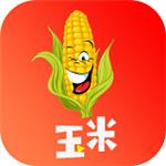 玉米视频安卓版