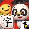 熊猫博士识字安卓版