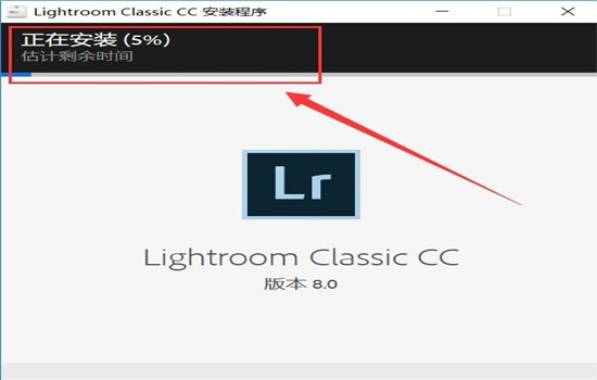 Adobe Lightroom CC