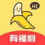 香蕉视频污app最新版