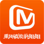 芒果TV破解版