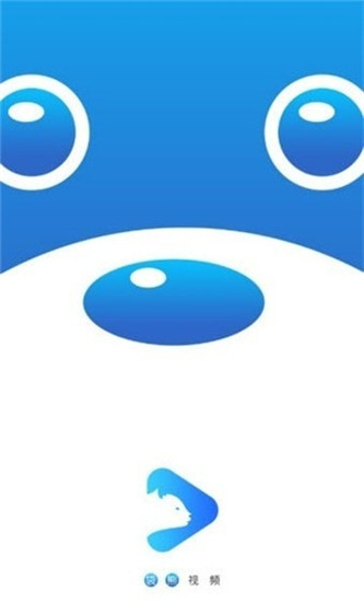 袋熊视频app最新版