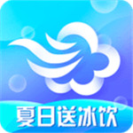 墨迹天气破解版