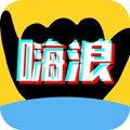 嗨浪社区平台安卓官方版