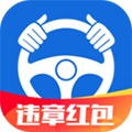 车主无忧app