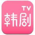 韩剧TV官方安卓版