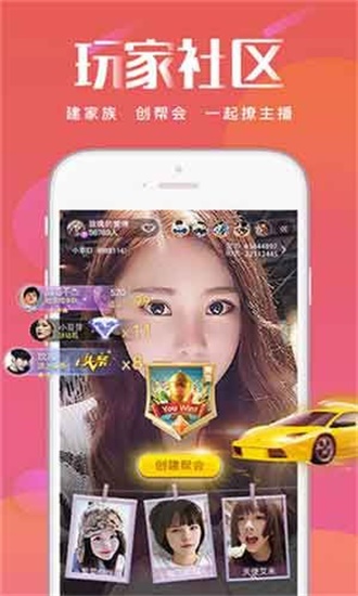 小草社区视频app