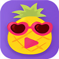 菠萝蜜视频app免费观看版