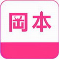 冈本视频软件下载app