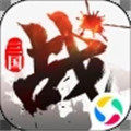 三国连环战破解版