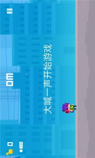 快跑手游下载