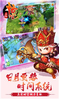 少年悟空下载