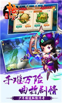 少年悟空