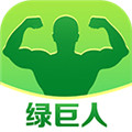 绿巨人app官方最新版