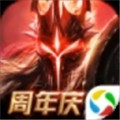 无尽神域手游官方版