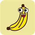 香蕉app破解版免次数安卓