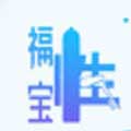 幸福宝app下载手机版