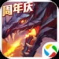 猎魔传说手游官方版