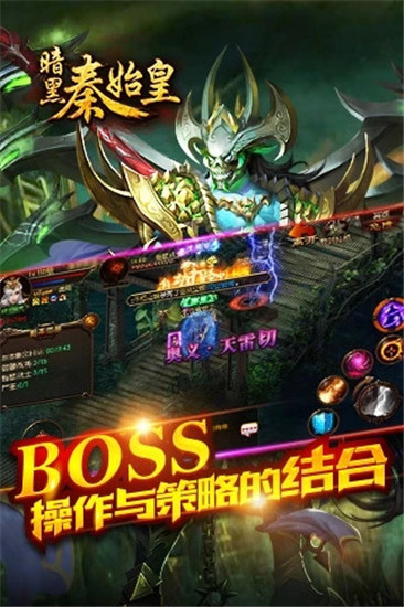 550