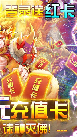 1607938059382