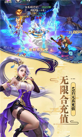 1608105457503