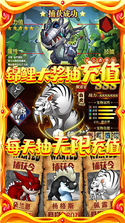 1606788815316