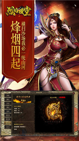 1608046988238
